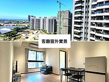 豪宅尊榮只要1xxx萬｜萬中選一的2房+平車