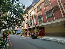 💥💖桃園區💘近藝文區懷舊公寓💥💖