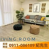 豐原🌿市中心⭐️新宿大四房🏢近百貨廟東📣