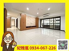 【嵐心成家】🔥北大｜遠雄碧連天｜四房+雙車位