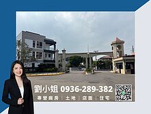 獨家推薦｜大享別莊｜大面寬獨棟別墅稀有釋出