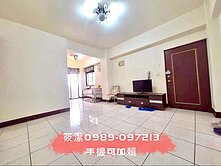 ★潔媽咪精選★#中壢體育園區 『低總價』三房