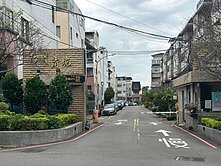 陽明清境4房雙車庫大別墅