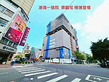 #賠售港灣一號院2房10F興富發(預售屋)