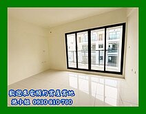 鹽水獨家全新超值車墅C1