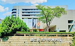 ㄚ菱🌞專簽🌞科博館🌞紫氣東來臨路挑高店面