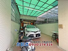 永康永強商場大地坪美車墅