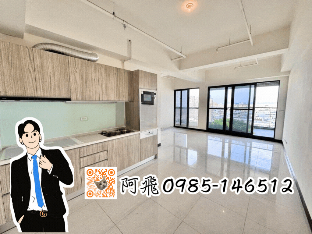 吉隆建設・五甲商圈稀有景觀2＋１房平車・雙衛開窗