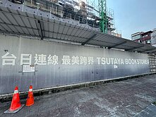 高雄車站/中都/十全路/艾美國際城3房平車