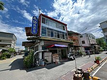 💙甲仙市區三角窗超俗住店透天💙