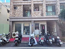 🍎觀音投資收租雙大套房