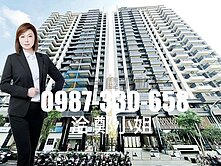 樹海景觀四房平車｜高大特區｜楠梓家樂福｜