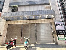 🏡左營翠峰國宅面寬金店住