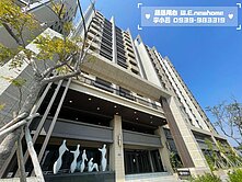 ◆厝厝用心◆室內30坪的3+1房~附B1平車