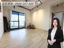 🍒頂誠御丰景｜衛武營｜邊間兩房平車