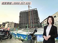 🍒 仁武鑫世紀｜E10棟2房雙衛浴大平車