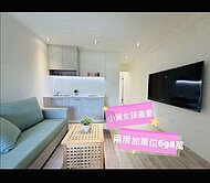 潭子商圈 低總價兩房車位