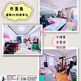 楠梓｜超大四房車位｜邊間採光佳｜翠屏國中小