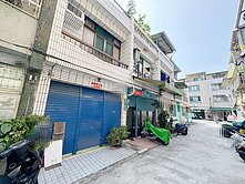 🏡 588萬~首購族最愛的活巷小透天地坪約17坪