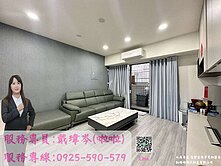 巨蛋凹子底｜3戶2梯陽台進出｜全開窗大四房平車