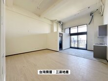 【宏庭獨家】浩瀚湖濱城｜微商辦｜最美棟別