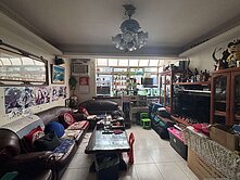 【住商臺北城】劍潭公寓五樓(都更洽談中)