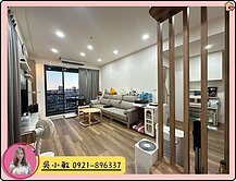 💗飛躍💗平鎮鴻灃RICH🔷稀有景觀露臺3房車