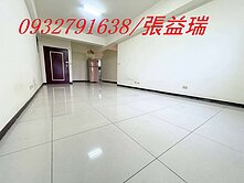 下南崁💖立足核心地點優美食教育交通一應俱全4房車