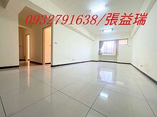 下南崁💖立足核心地點優美食教育交通一應俱全4房車