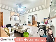 📍低總價新泰學區*天然瓦斯一層一戶4+5三面採光