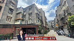 🍎竹林巷寬邊間黃金三樓🍎大師房屋