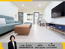 【中都｜愛河戀】邊間雙衛開窗，高樓景觀整新美３房