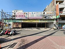 崇明商圈市醫旁建地1