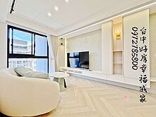 西屯~逢甲水湳經貿~遠雄建設~三房雙平車