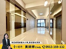 🌳臻芯如邑後驛捷運站高醫商圈⭐️愛河之心三房平車