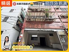 ✨泰山乙種工業區✨RC透天廠房廠辦｜貨梯可達各樓層