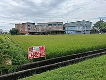 礁溪國五旁三面臨路增值美農地