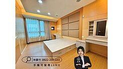 專任飛越登陽🅰️大面寬可停雙車🍎娛樂城三鐵共構