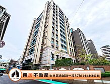 🌟朗居天母🌟臻盛英倫明德站電梯三房車位