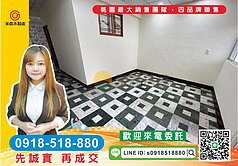 精選物件-龜山頂興路巨蛋雙學區 大空間二樓公寓