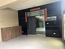 🏆晏姐獨家專任🏆近八德擴大重劃區邊間美透天