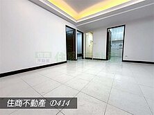 ♦️近億載國小低總價2+1房