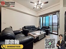 我是承辦！A7【麗寶快樂家】遠眺景觀大空間4房雙車