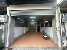 【樂福集團】益民雙商圈大地坪臨路x別墅面公園雙車位