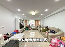 獨家★中華新城邊間綠意大戶★4房三衛浴●子母車位