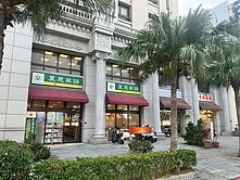 🔥239青埔高鐵站前1、2樓雙店面+3車位🔥