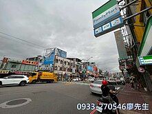 龍潭市心電梯兩房/車位可另購