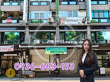 近明誠鼎山商圈｜超大地坪｜正路電梯透店