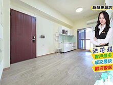 新營『三達新宿』輕齡電梯美兩房+平車