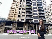 河堤築夢世紀/稀有穩定收租結市熱鬧金店面